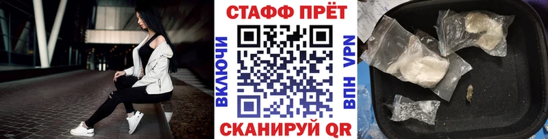 Магазины продажи наркотиков Абдулино Бошки Шишки  Метадон  ГАШИШ  Меф мяу мяу  КОКАИН  АМФЕТАМИН 