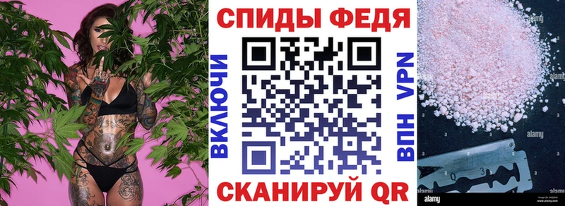 кракен ONION  Абдулино  Amphetamine Розовый 