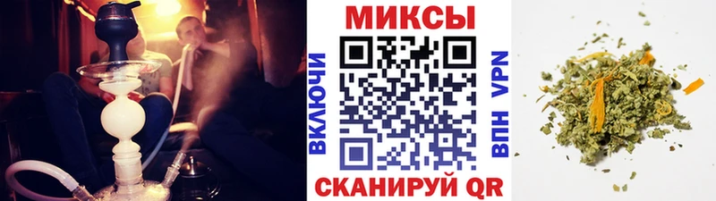 darknet формула  Абдулино  Бутират бутандиол  хочу наркоту 
