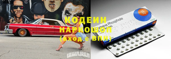 не бодяженный Абдулино