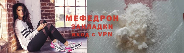 не бодяженный Абдулино