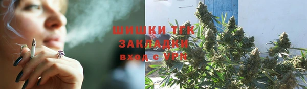 соль курить ск Абинск