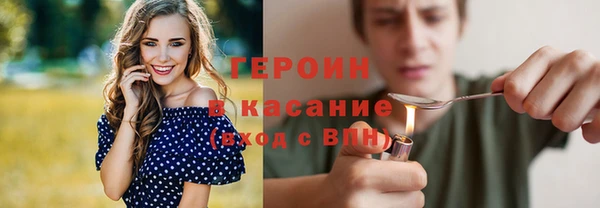 не бодяженный Абдулино
