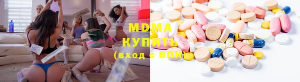 не бодяженный Абдулино