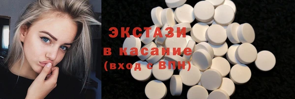 соль курить ск Абинск