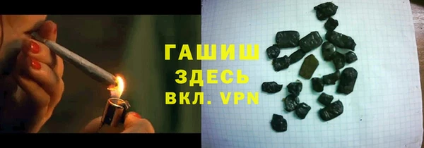 не бодяженный Абдулино