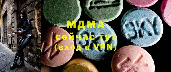 не бодяженный Абдулино