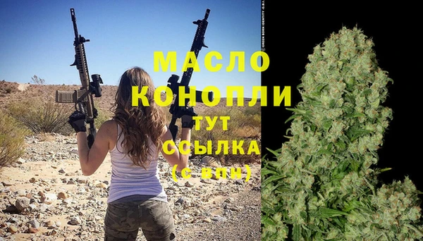 не бодяженный Абдулино