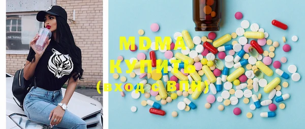 соль курить ск Абинск