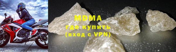 не бодяженный Абдулино